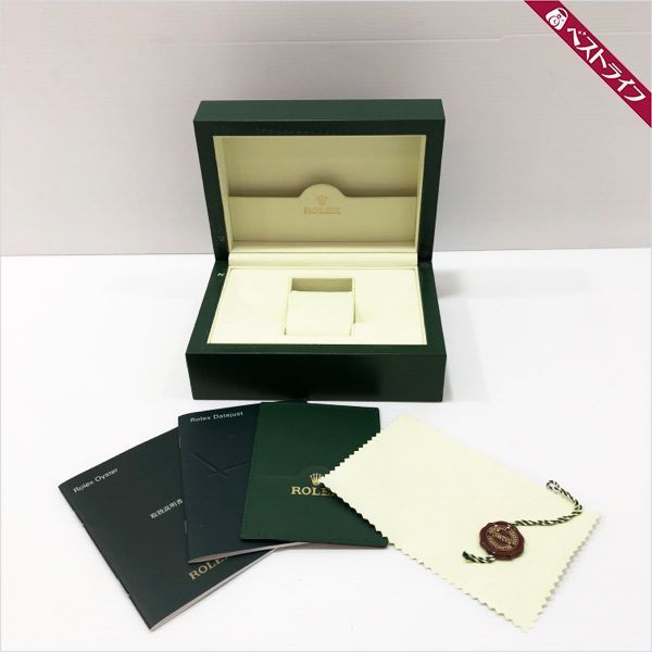 ロレックス ケース 箱 空箱 冊子類 グリーン系【006】 ROLEX