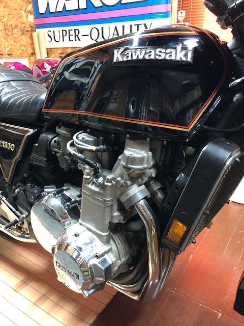 カワサキkz1300 チョイカスタム 初度登録 昭和57年9月 絶版車 車 検索z1 Z2 Mk2 Ltd Cbx1000 751cc以上 売買されたオークション情報 Yahooの商品情報をアーカイブ公開 オークファン Aucfan Com カワサキkz1300 チョイカスタム 初度登録 昭和57年9月 絶版車 車 検索z1 Z2 Mk2 Ltd Cbx1000 751cc以上 売買されたオークション情報 Yahooの商品情報をアーカイブ公開 オークファン Aucfan Com