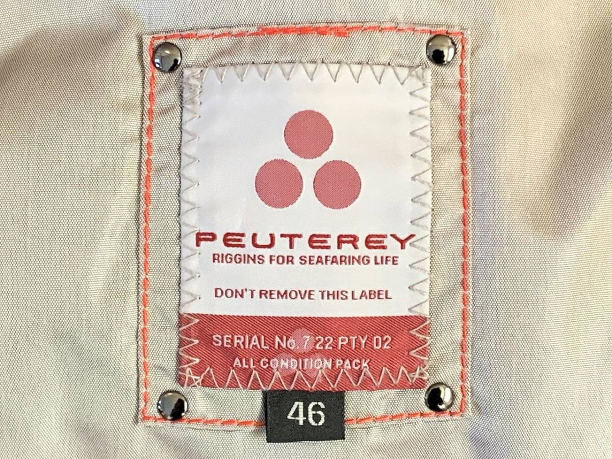美品】PEUTEREY ピューテリー 47293093 STRIPES 971 M-65型 ダウン 