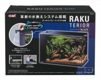DXF ONE THE PIECE 未開封 GRANDLINE 1円〜 MEN 1円～ - SERIES 未開封含 ワノ国 ルフィ One ワノ
