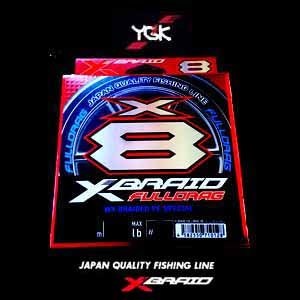 X8 FULLDRAG | PEライン TSR XBRAID フルドラグ 300m エックスブレイド フルドラグTSR 300M 8号 HP よつあみ : まるなか