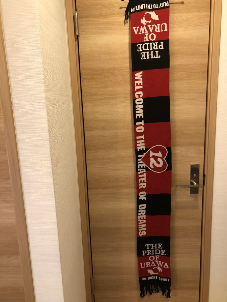 URAWA BOYS 浦和レッズ OF マフラー PRIDE POINT URAWABOYS スカーフ ドライ 0 スポーツタオル ユニフォーム柄 送料無料URAWA × ナビスコ決勝