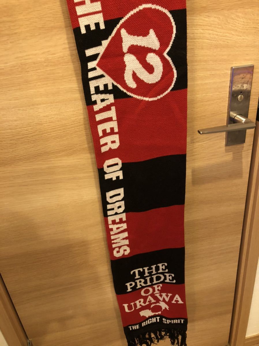 URAWA BOYS 浦和レッズ OF マフラー PRIDE POINT URAWABOYS スカーフ ドライ 0 スポーツタオル ユニフォーム柄 送料無料URAWA × ナビスコ決勝