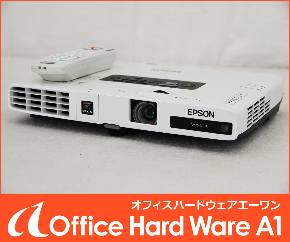 P EPSON プロジェクター EB-1776W エプソン 3000lm ランプ使用時間
