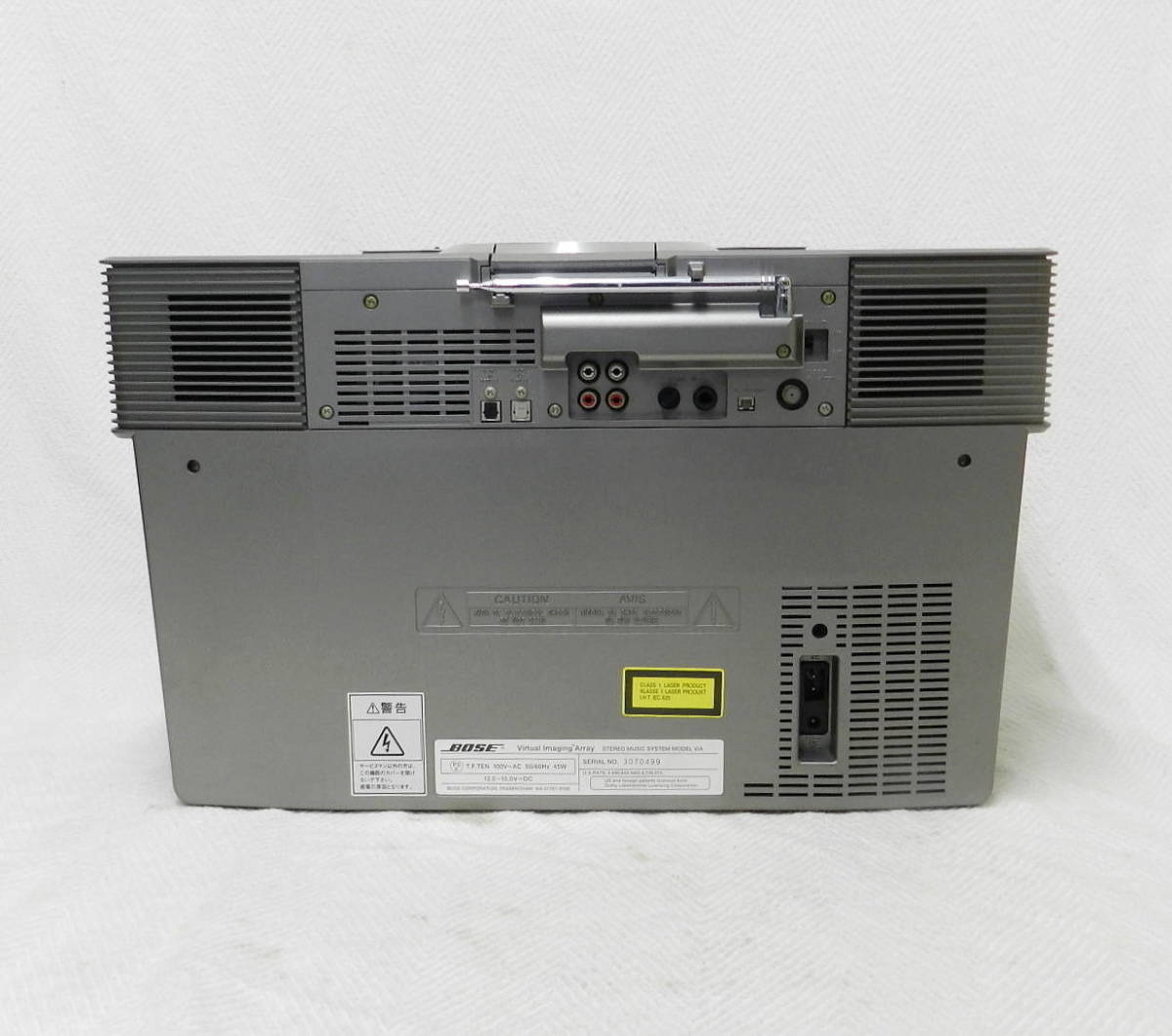□ BOSE ボーズ VIA Virtual Imaging Array CD MD AM/FM ラジオ