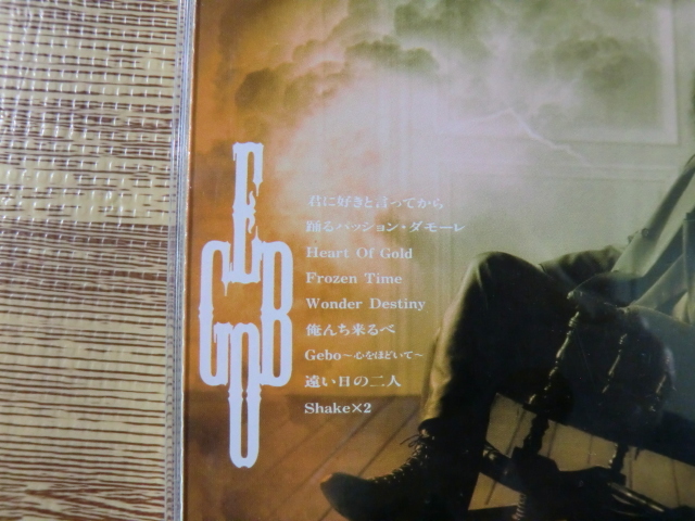 ２枚 林田健司 ベスト Raphles History Gebo 林田健司 売買されたオークション情報 Yahooの商品情報をアーカイブ公開 オークファン Aucfan Com