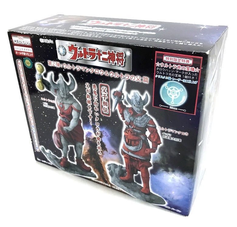 L17】マイスター・ジャパン ウルトラ十二神将 ウルトラマンタロウ