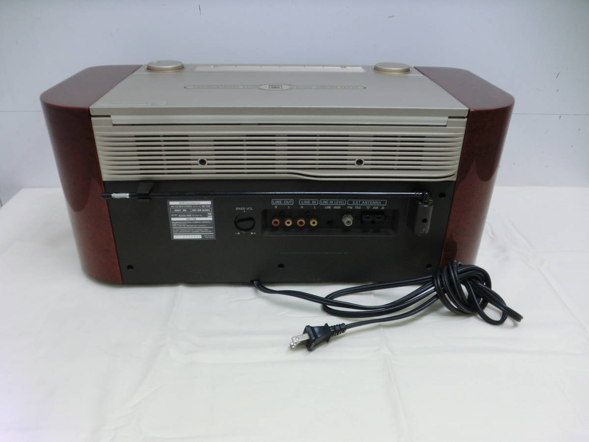 MD-7000 SONY ジャンク ソニー CELEBRITYⅡ MD⁄CDステレオ