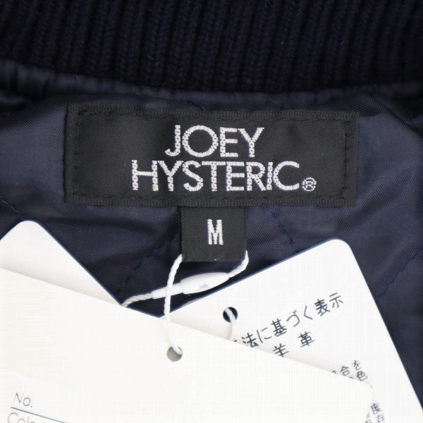 D269b [未使用品] 定価5.2万円 JOEY HYSTERIC ジョーイヒステリック  