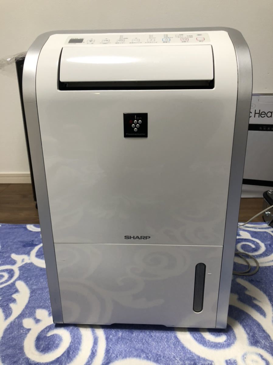 除湿機 SHARP シャープ 公式通販 CV-C140 衣類乾燥 CV-C140-W 衣類乾燥 