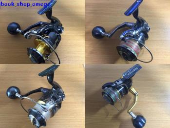 13 ステラ Sw 4000 5000 6000 8000 Pg Hg Xg リールをオーバーホールします フィッシング 売買されたオークション情報 Yahooの商品情報をアーカイブ公開 オークファン Aucfan Com