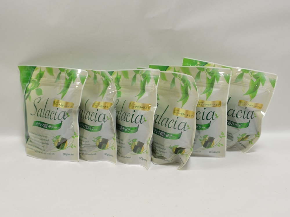 麹まるごと贅沢青汁30本入り×2袋 ＆ Bifiliss 1袋 麹