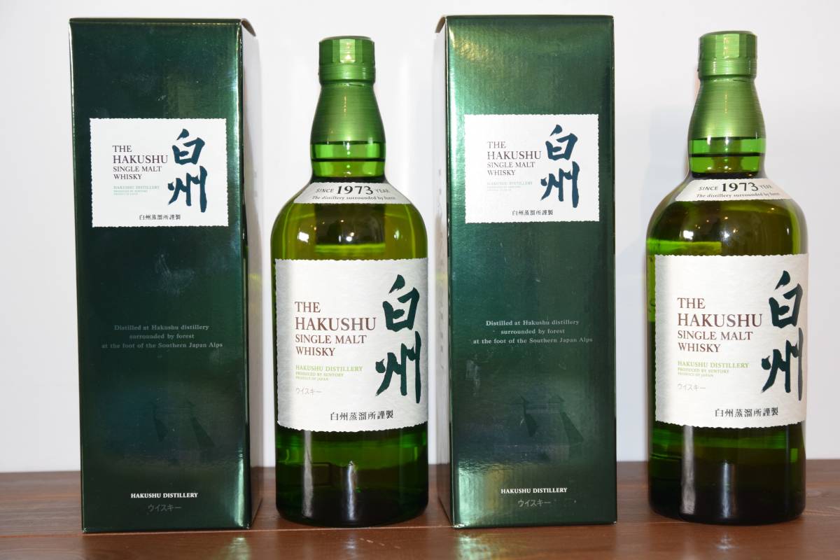  サントリー白州 700ｍｌ 2本セット 箱付き(日本)｜売買されたオークション情報、yahooの商品情報をアーカイブ公開 - オークファン 日本