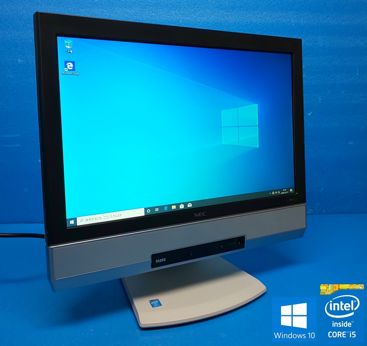 NEC Mate Core | タイプMB PC Pro OS有訳あり Refreshed 〔NEC i3