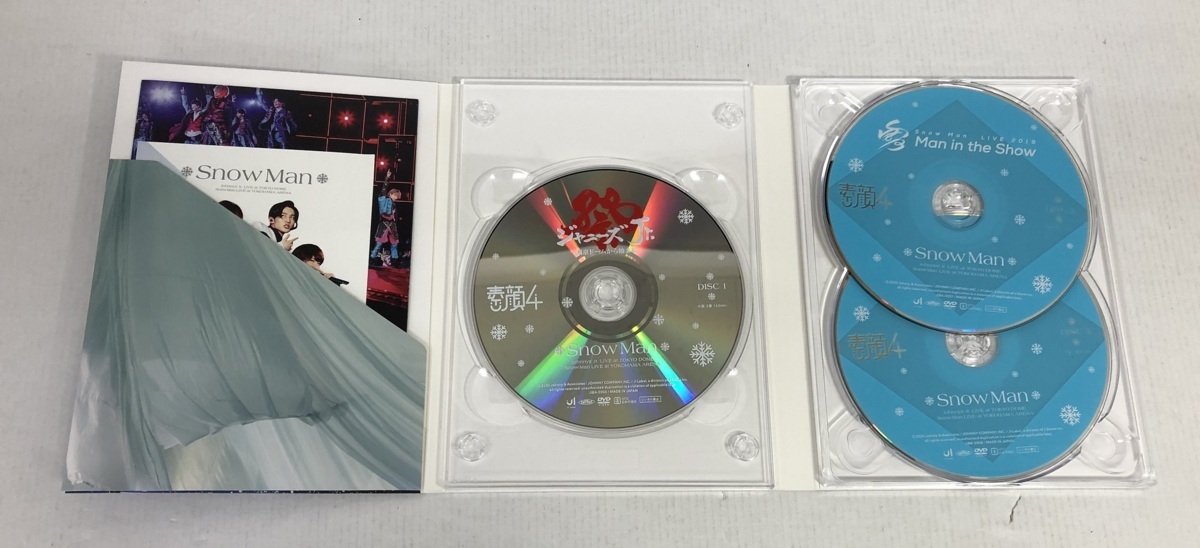 Superchunk - | &frasl; SUPERCHUNK The In Come Strings Where Here's (スーパーチャンク) New (Remastered) スーパーチャンク&frasl;SUPERCHUNK&frasl;スーパーチャンク&frasl;国内流通 Tropes
