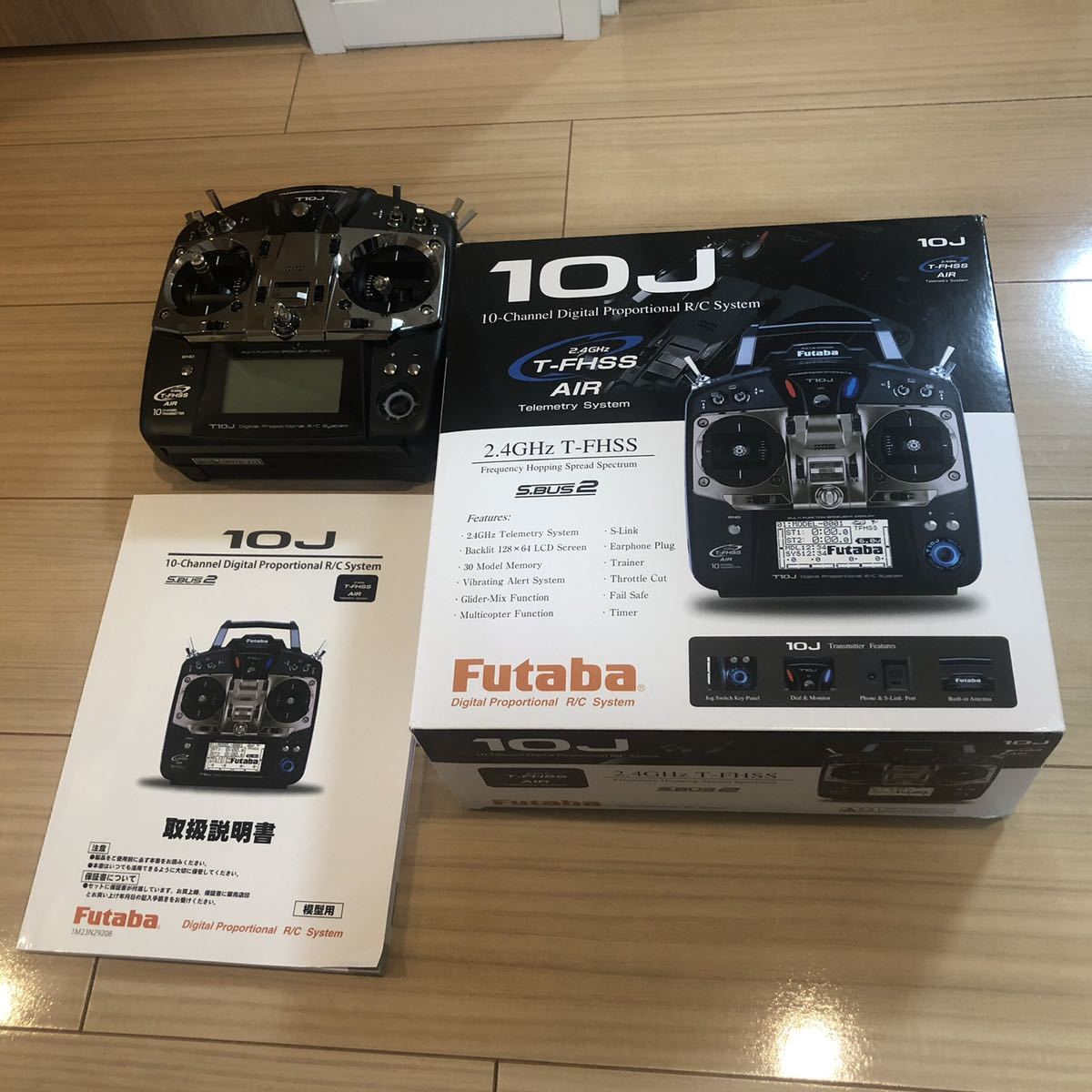 フタバ T10J プロポ | 送信機 双葉電子工業株式会社 ドローン 10J