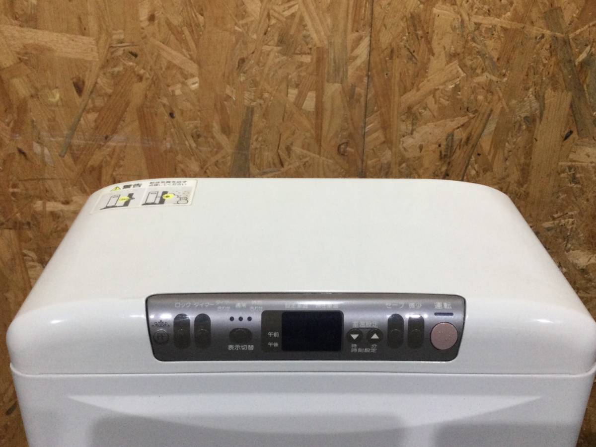 Ff 5211tl サンポット ストーブ FF式温風ストーブ コンパクトタイプ FF