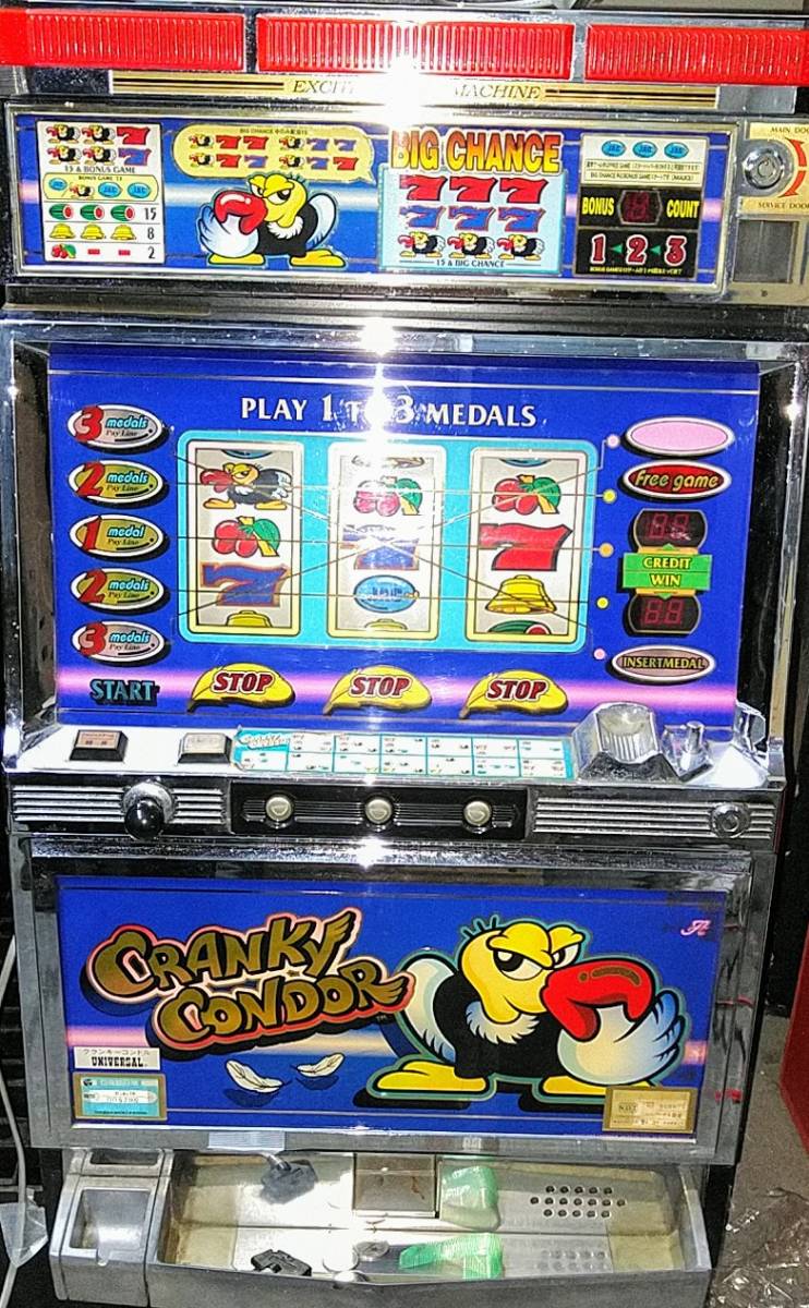 4号機 ユニバーサル | 送料込み パチスロ クランキーコンドル｜Yahoo 