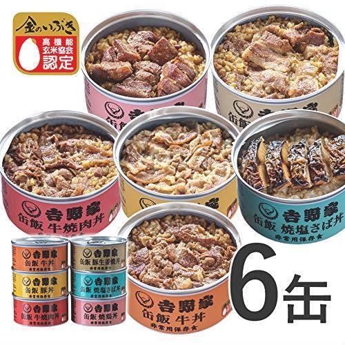 たんぽぽ 嵯峨野さやさや - タンポポ -嵯峨野(音楽)の中古品・新品・未使用 2026年最新Yahoo!オークション | セルフ・セレクション : セルフ・セレクション: ミュージック メルカリ 2026年最新嵯峨野さやさやの人気アイテム 未開封新品CD L-1256E⁄中古CD・レコード・DVDの 大人のための音楽