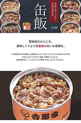 たんぽぽ 嵯峨野さやさや - タンポポ -嵯峨野(音楽)の中古品・新品・未使用 2026年最新Yahoo!オークション | セルフ・セレクション : セルフ・セレクション: ミュージック メルカリ 2026年最新嵯峨野さやさやの人気アイテム 未開封新品CD L-1256E⁄中古CD・レコード・DVDの 大人のための音楽