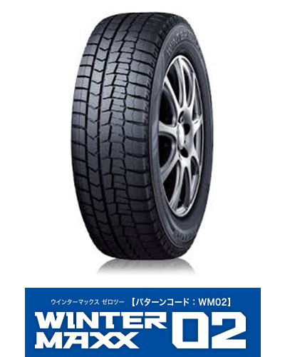 215/60R16 TOYO/GARIT G5 18年 スタッドレス バリ山 トーヨー 4本 215/60R16 TOYO/GARIT G5 18年 スタッドレス バリ山 トーヨー 4本