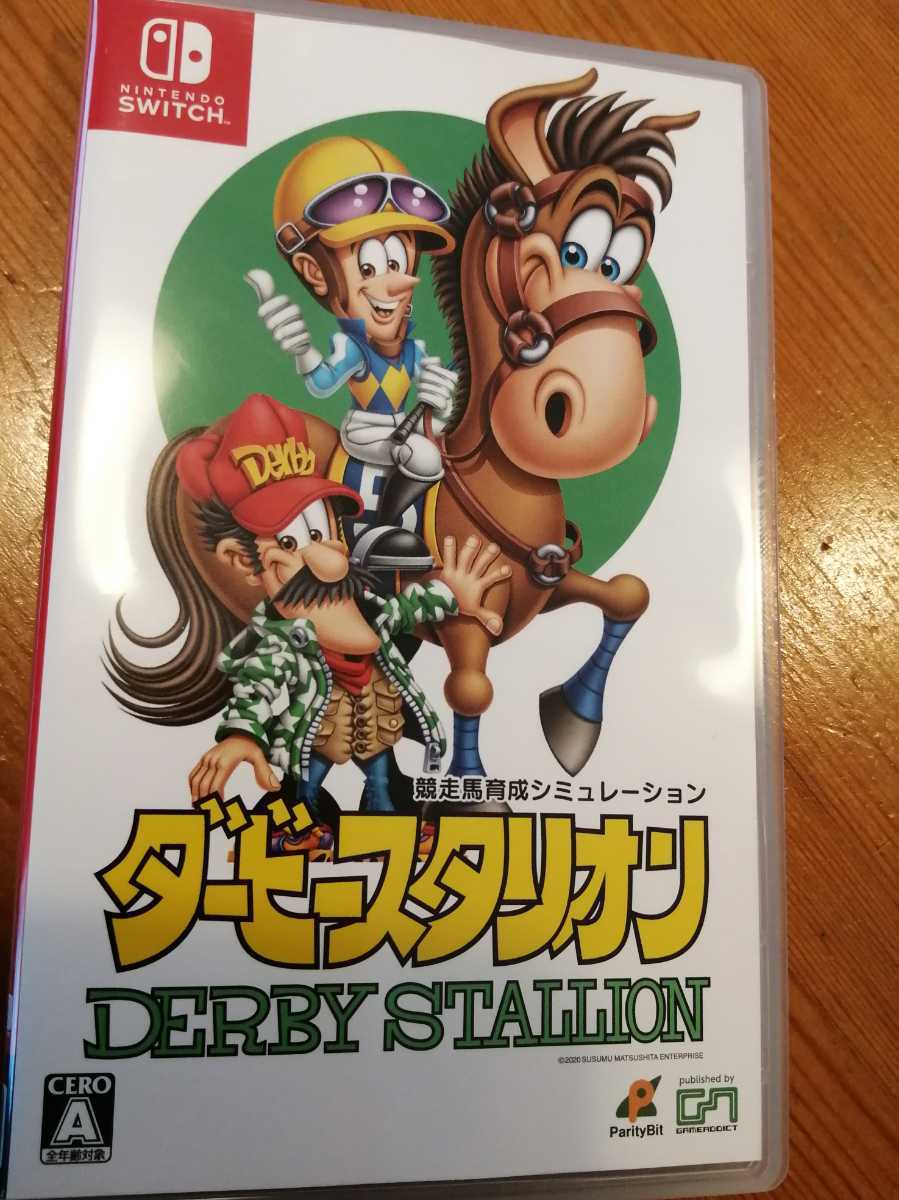 送料無料，人気セール ダービースタリオン/ニンテンドースイッチ 極 /即発送 ダビスタ Nintendo Switch ソフト 競馬 育成(ニンテンドースイッチソフト)｜売買されたオークション情報、yahooの商品情報をアーカイブ公開 ニンテンドースイッチソフト