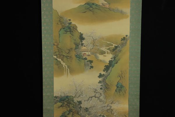 DEC091 掛軸 後藤秋厓 青緑梅林山水図 絹本 肉筆 南画家 田近竹邨師事