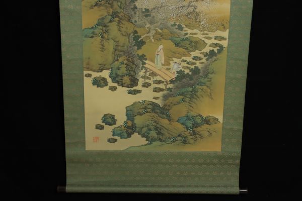 DEC091 掛軸 後藤秋厓 青緑梅林山水図 絹本 肉筆 南画家 田近竹邨師事