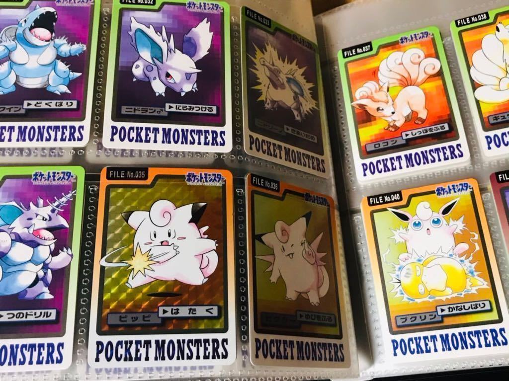 ポケモン カードダス 青 全151枚 フルコンプ パート3+4 ファイル付き