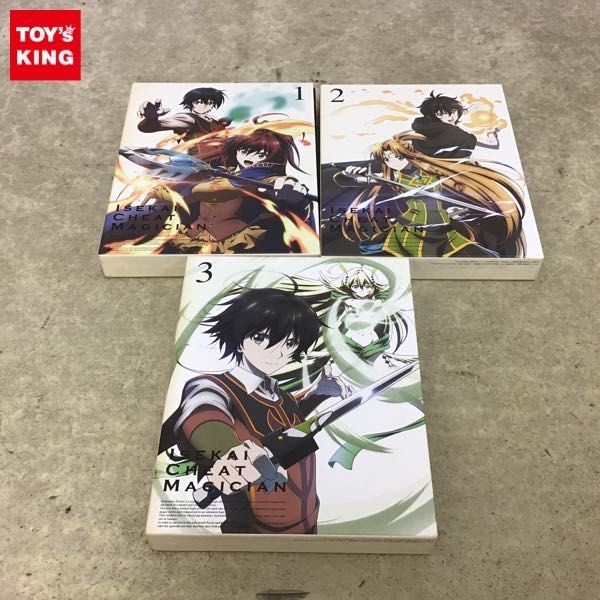 異世界チート魔術師 : Vol.1 [Blu-ray] 天﨑滉平, 高橋 - 異世界チート 