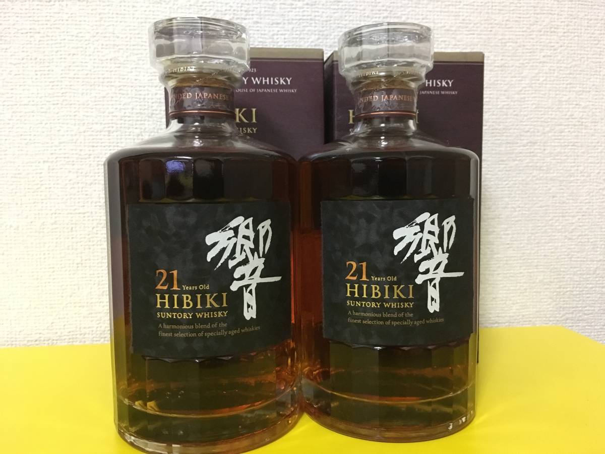 サントリー 700ml 響21年 ウイスキー 21年 響 公式通販 2本セット