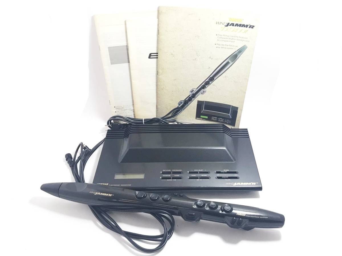 EW20 管楽器 ウインドシンセサイザー 美品YAMAHA ヤマハ - 音楽機材 