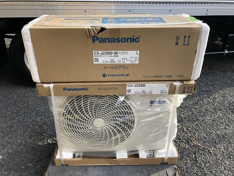 2026年最新Yahoo!オークション -epレコード まとめての中古品・新品 -ep.(レコード)の中古品・新品・未 &frasl; 日本語ラップ DISH DEEP 限定200枚 Twenty』LP Ryohu『Ten プレイバック 山口百恵 レコード - you
