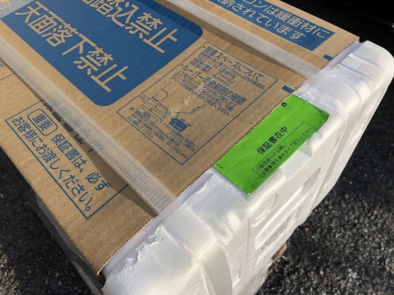 2026年最新Yahoo!オークション -epレコード まとめての中古品・新品 -ep.(レコード)の中古品・新品・未 &frasl; 日本語ラップ DISH DEEP 限定200枚 Twenty』LP Ryohu『Ten プレイバック 山口百恵 レコード - you