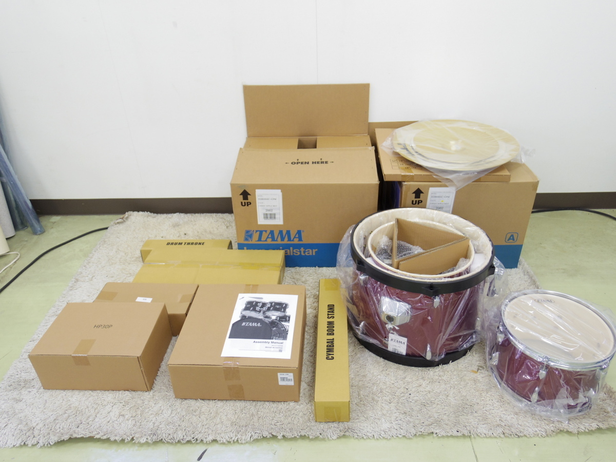 Imperialstar Drum | Tama TAMA - Set Complete com: ag-024 IE58C 5 