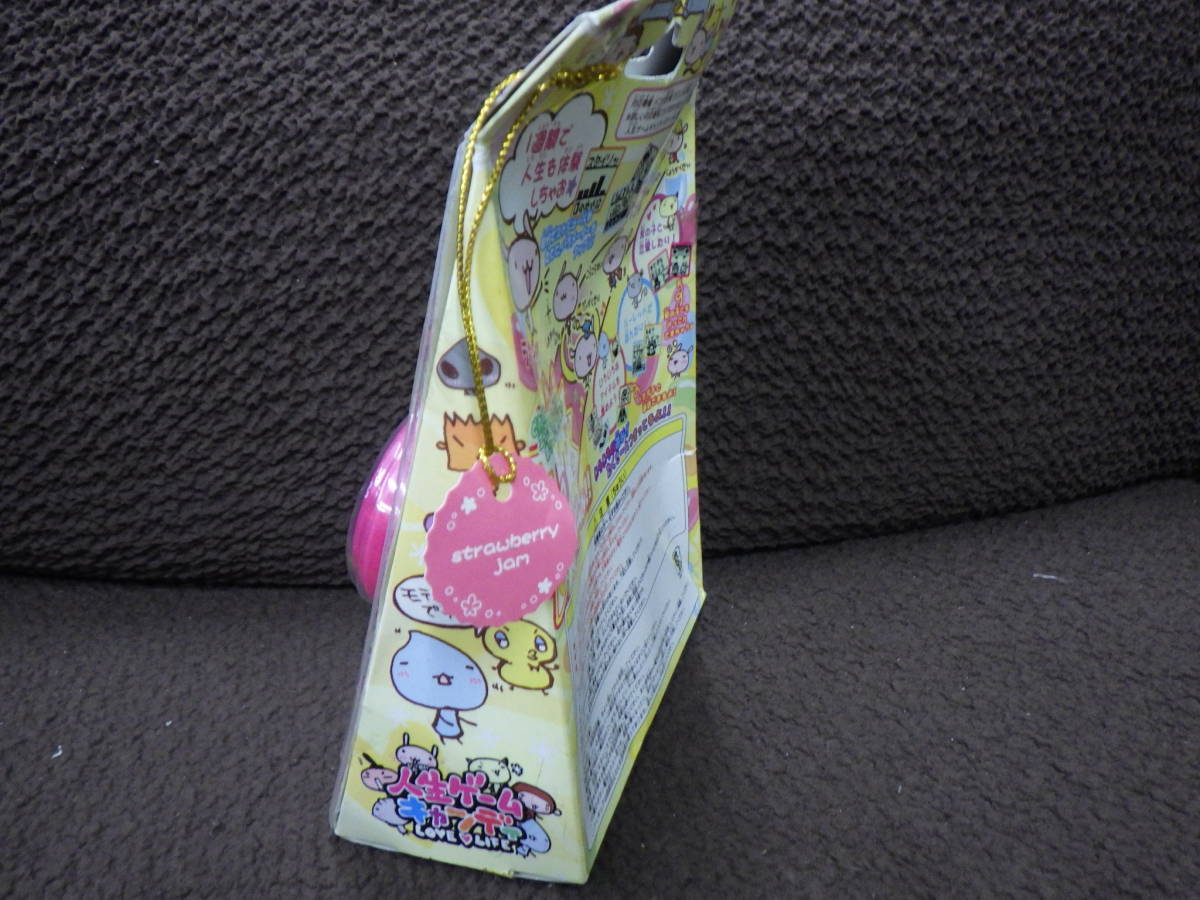 希少品 激レア 人生ゲームキャンディ ストロベリージャム 動作確認済み