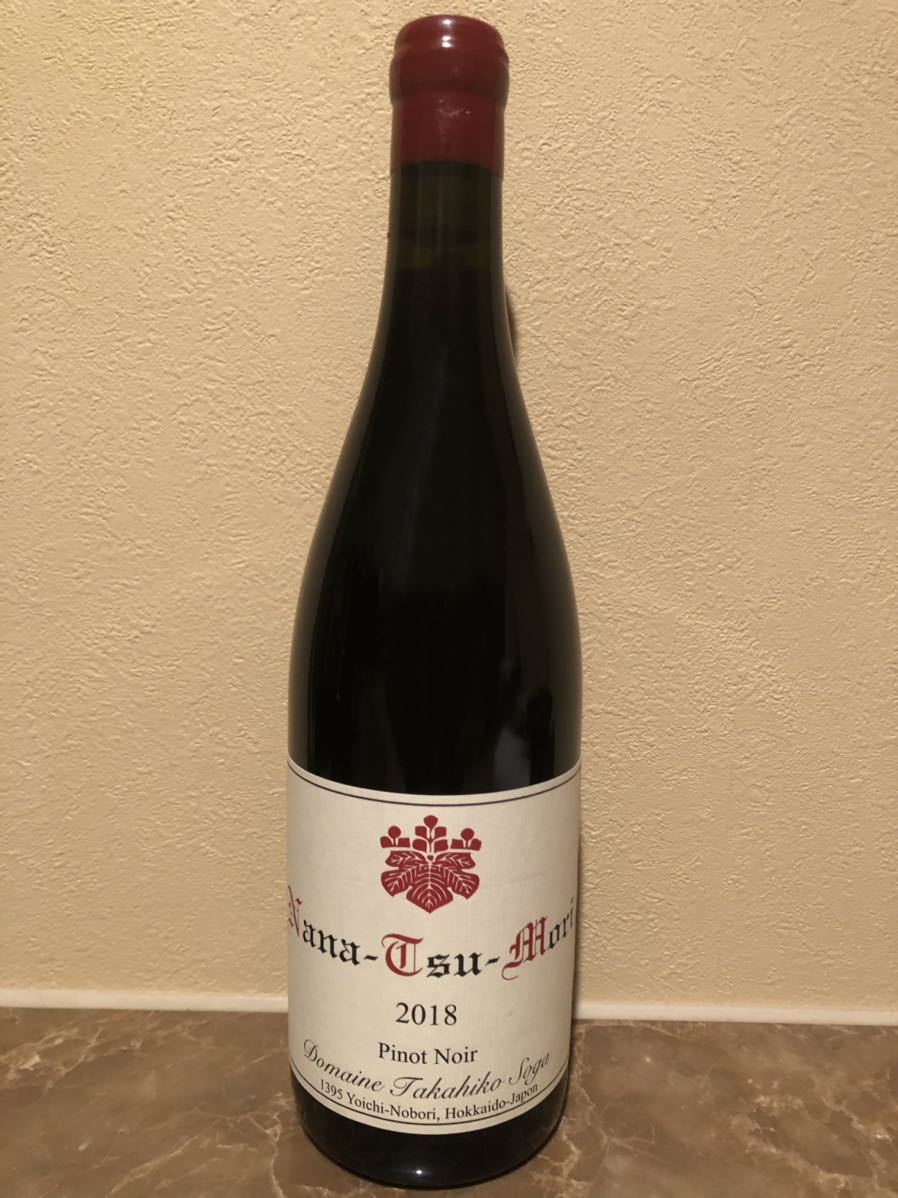 最終）ドメーヌタカヒコ ナナツモリPinot Noir 2017 2018 2本 DOMAINE