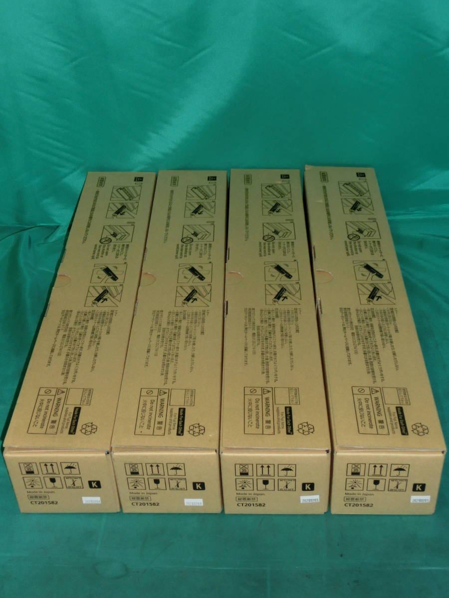 4個セット【CT201582】(ブラック) 富士ゼロックス 純正品
