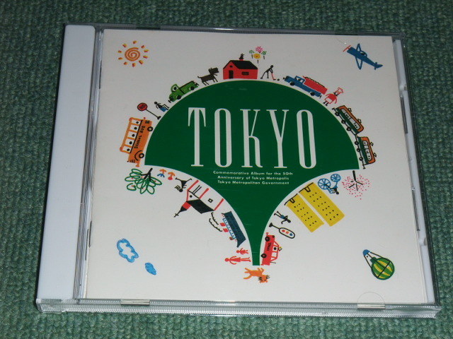 | - TOKYO CD] アルバム 都政50周年記念 メルカリ To ミュージック : FOREVER 0401 The Voice」 UP 本日よりオリジナルアルバム9タイトルを一挙配信