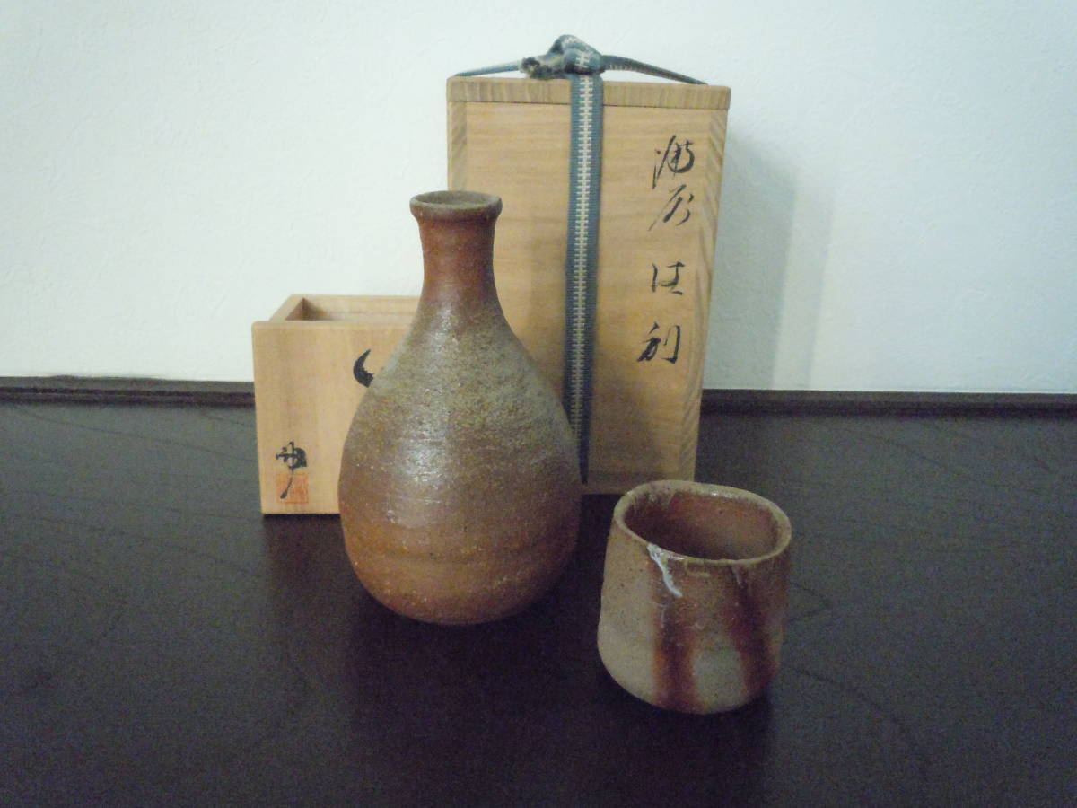 セール，正規品 松嶋勉 備前緋襷ぐい呑 らっきょ徳利 二点セット共箱／山本陶秀浦上善次金重陶陽森陶岳藤原啓金重道明原田拾六魯山人茶碗唐津(酒器)｜売買されたオークション情報、yahooの商品情報をアー 備前