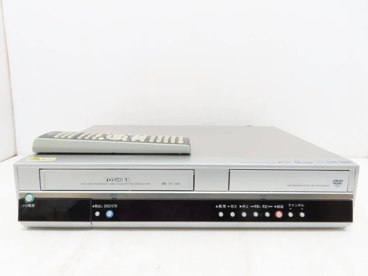 東芝 VHS/DVDレコーダー VTR一体型 ビデオデッキ D-VR5 動作品 一部訳
