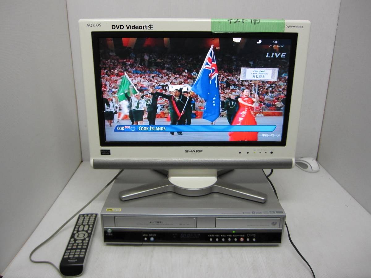 東芝 VHS/DVDレコーダー VTR一体型 ビデオデッキ D-VR5 動作品 一部訳