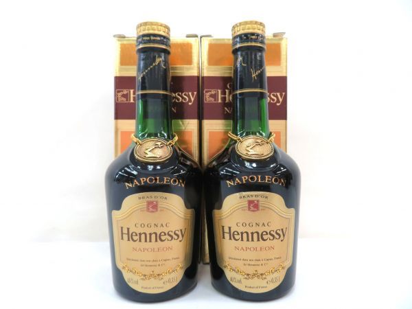古酒 2本セット Hennessy ヘネシー NAPOLEON ナポレオン BRAS D'OR