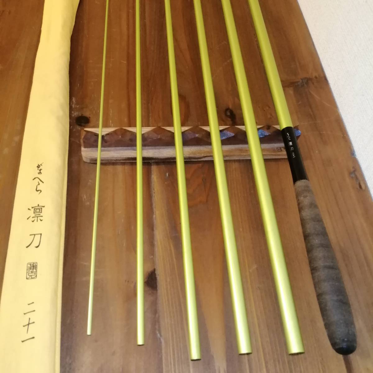 がまへら 凛刀 21尺 中古竿 がまかつ 【公式通販】