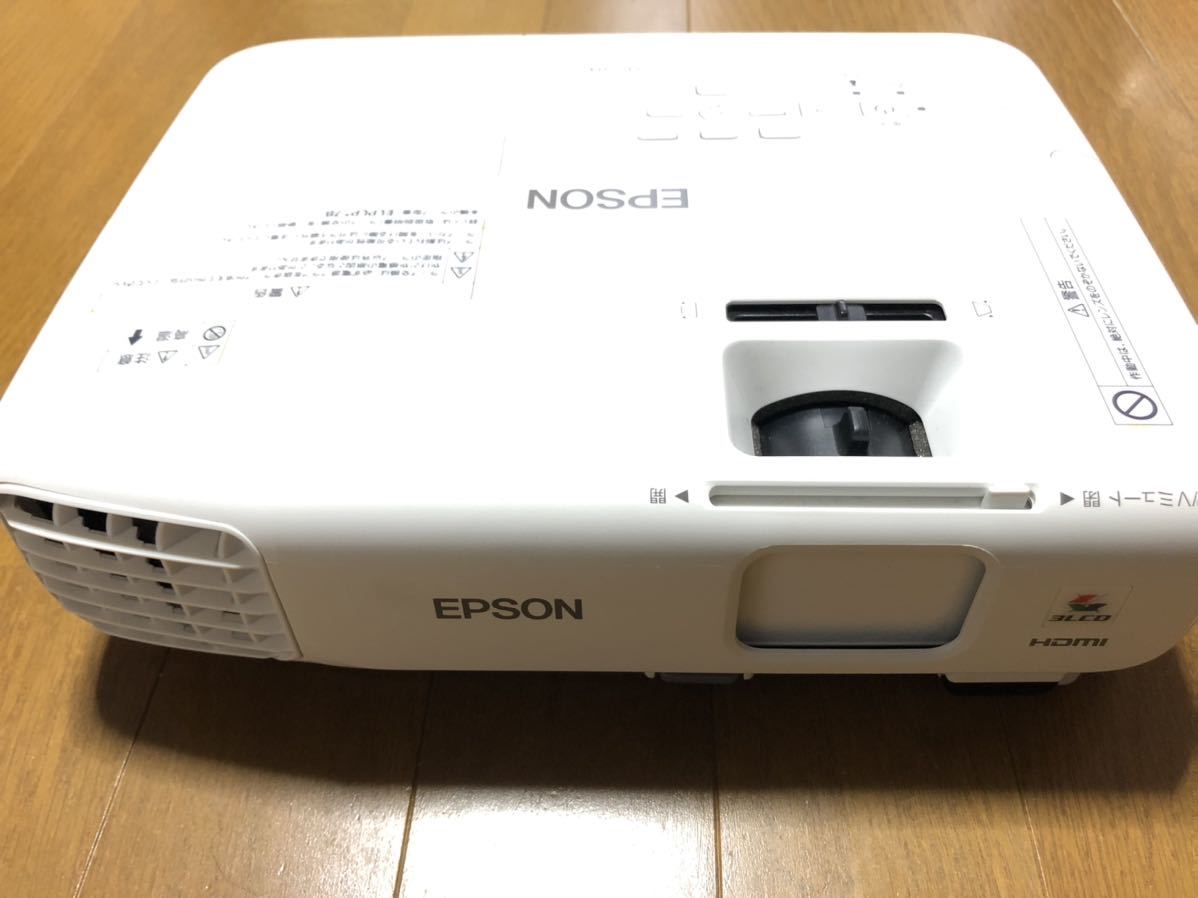 EPSON エプソン 液晶プロジェクター EB-S03 EPSON 【公式通販】