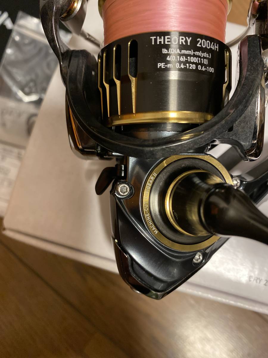 セオリー2004 Daiwa Theory 2004 ダイワ(DAIWA) ダイワ セオリー2004H