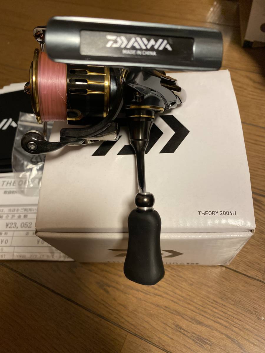 セオリー2004 Daiwa Theory 2004 ダイワ(DAIWA) ダイワ セオリー2004H
