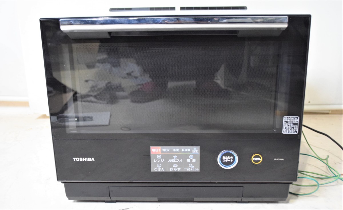 東芝 石窯ドーム 過熱水蒸気オーブンレンジ 公式通販 ER-VD7000 er 