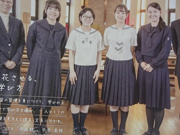 学校案内21 藤女子中学校 高等学校 札幌市 謙遜 忠実 潔白 学校専用ファイル付き 趣味 スポーツ 実用 売買されたオークション情報 Yahooの商品情報をアーカイブ公開 オークファン Aucfan Com