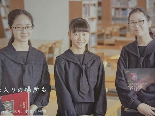 学校案内21 藤女子中学校 高等学校 札幌市 謙遜 忠実 潔白 学校専用ファイル付き 趣味 スポーツ 実用 売買されたオークション情報 Yahooの商品情報をアーカイブ公開 オークファン Aucfan Com